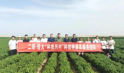 【本地動態(tài)】塔里木大學(xué)科技特派員團(tuán)隊來和碩縣開展科技服務(wù)