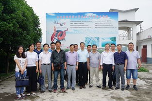 西北農林科技大學 動物科技學院