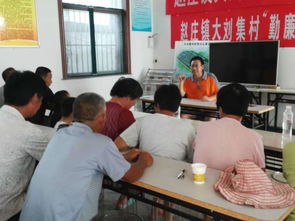 我系農(nóng)業(yè)科技服務(wù)工作再創(chuàng)佳績