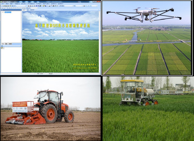 中心&ldquo;小麥綠色智慧施肥技術(shù)&rdquo;入選2021年農(nóng)業(yè)農(nóng)村部農(nóng)業(yè)主推技術(shù)