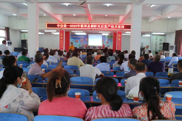 安徽省農(nóng)科院水產(chǎn)所專家到六安市霍邱縣開展 服務(wù)精準(zhǔn)脫貧 專家下基層 活動(dòng)