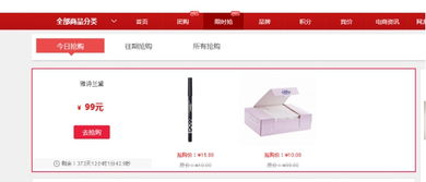 kesion 領先在線教育系統 知識付費系統 免費在線網校系統平臺 在線課堂系統 在線商城系統 在線考試系統及建站cms提供服務商 我們專注在線教育產品研發