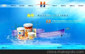 【織夢cms二次開發(fā)】價(jià)格,廠家,圖片,網(wǎng)絡(luò)工程服務(wù),鄭州雙手工作室-