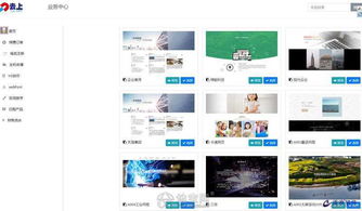 第三代移動web內(nèi)核小程序風(fēng)口逐浪cms發(fā)布 南昌網(wǎng)站制作