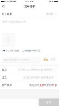 不止外賣(mài),它將引領(lǐng)地方區(qū)域的下個(gè)5年創(chuàng)業(yè)