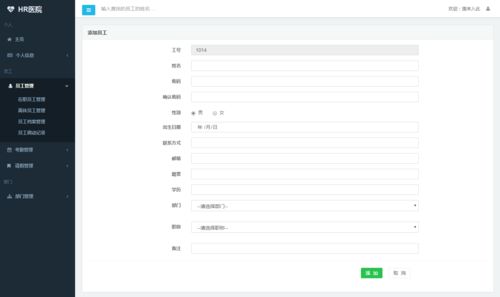 java項目宿舍管理系統(tǒng)完整代碼,附源代碼